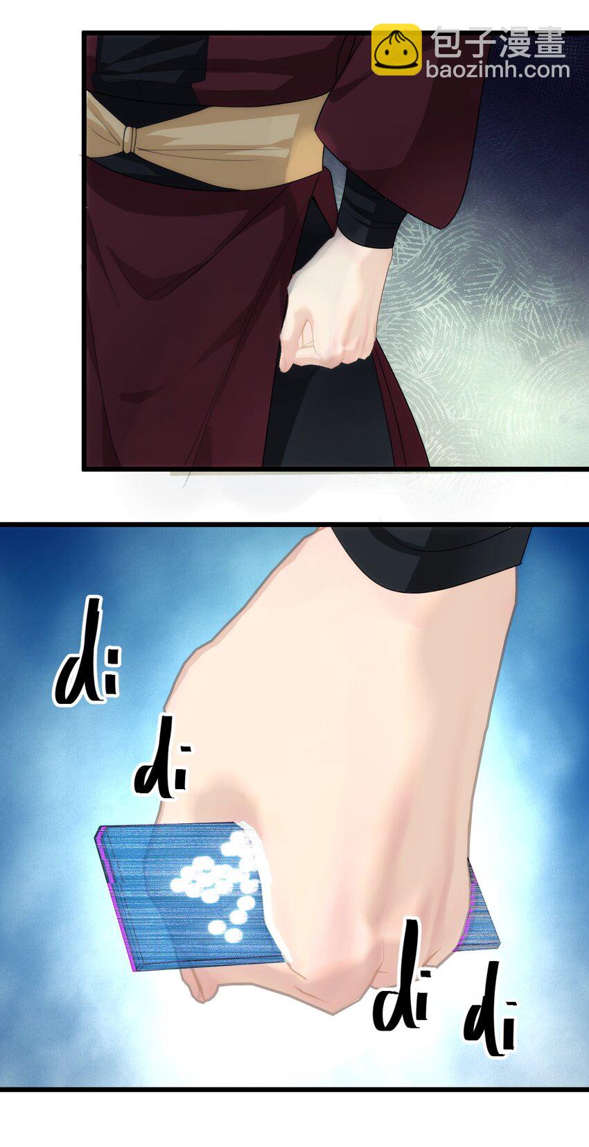 037 突如其来-第42话