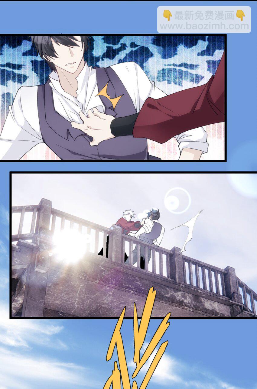 039 搞偷袭是没用的-第44话