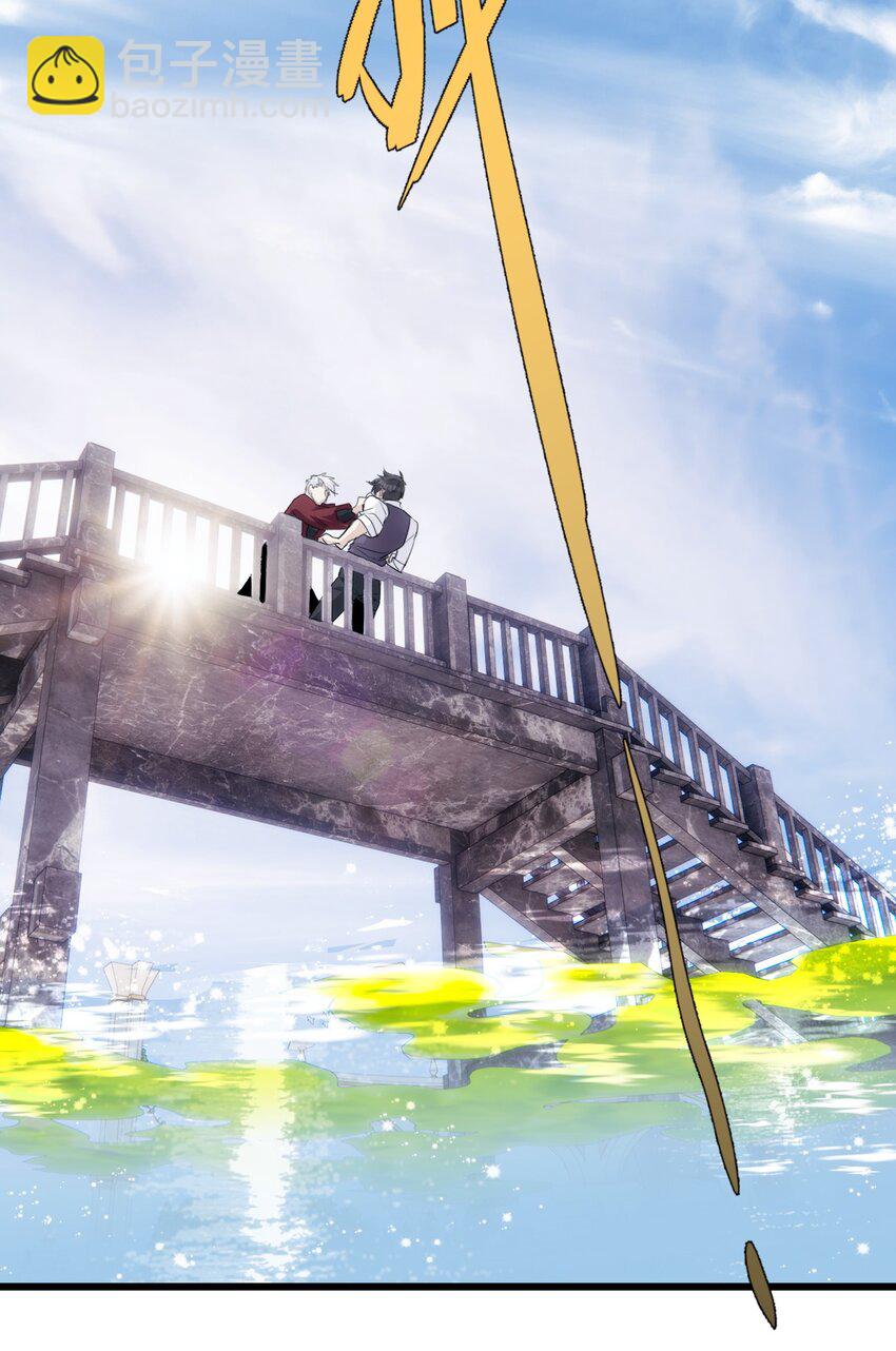 039 搞偷袭是没用的-第44话