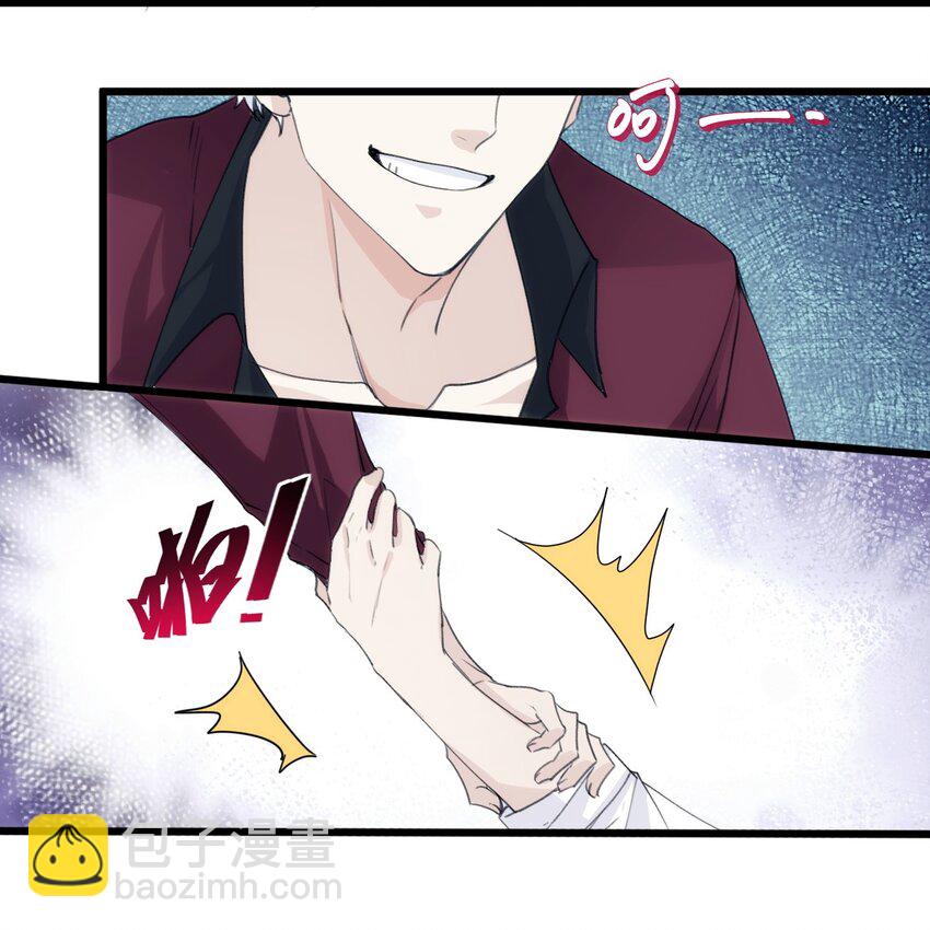 039 搞偷袭是没用的-第44话