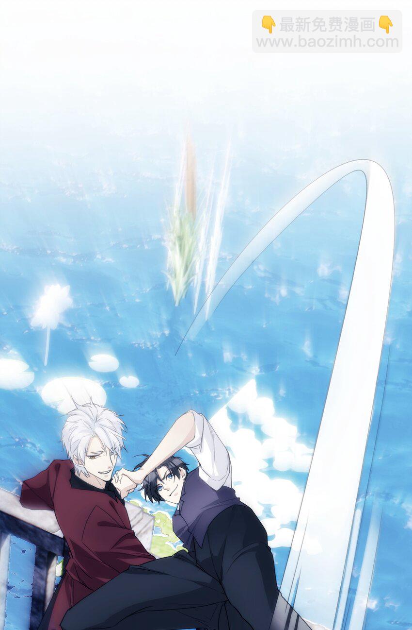 039 搞偷袭是没用的-第44话