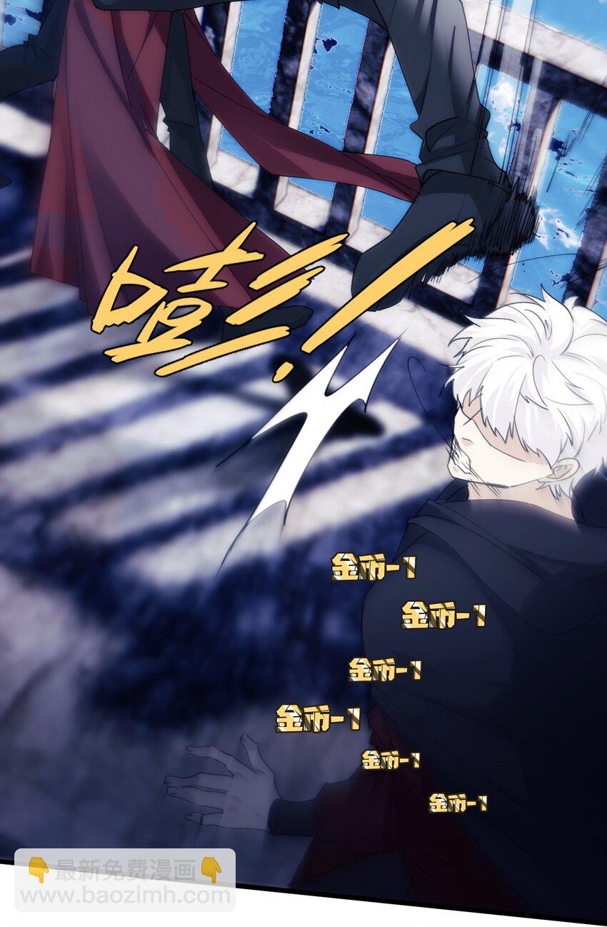 039 搞偷袭是没用的-第44话