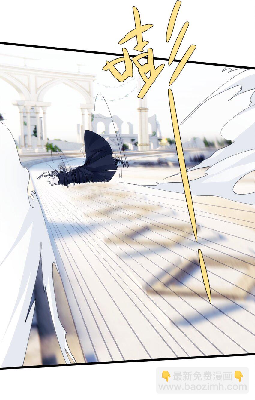 039 搞偷袭是没用的-第44话