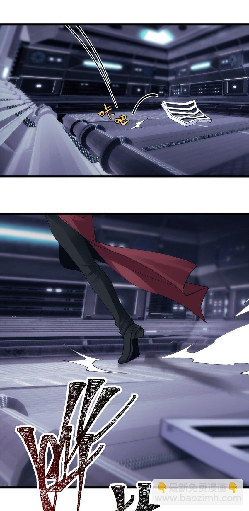 041 天龙与孤狼的猜忌-第46话