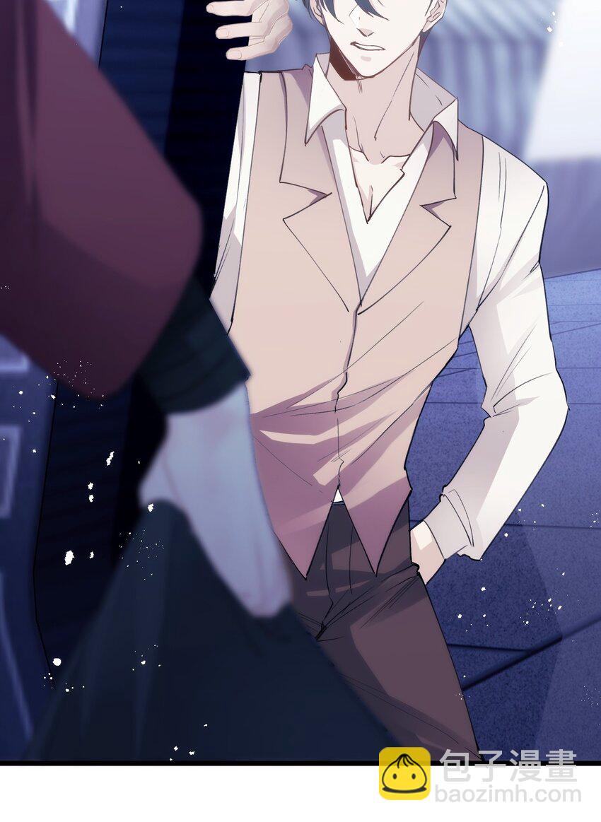 041 天龙与孤狼的猜忌-第46话