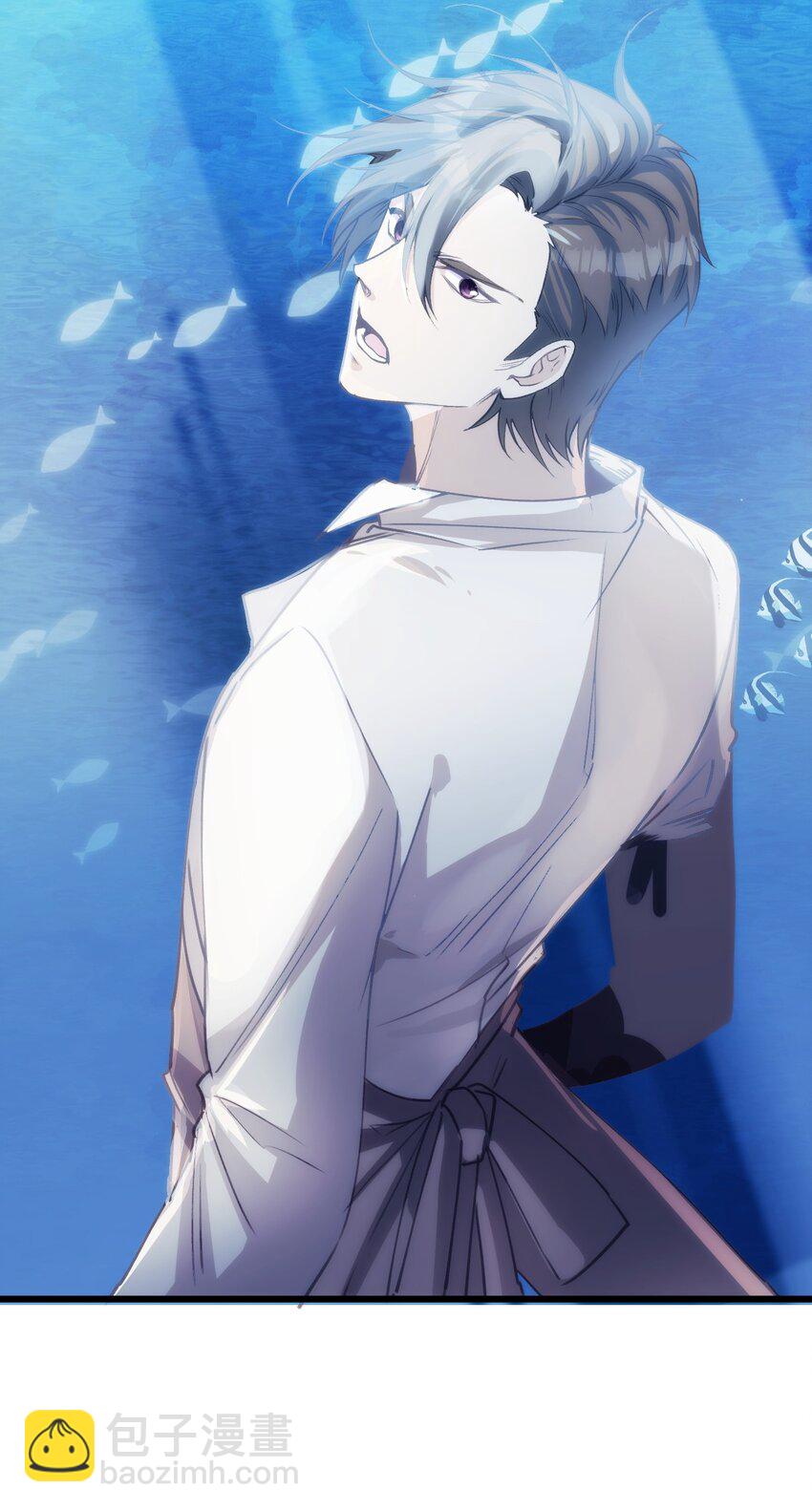 043 忠与信-第48话