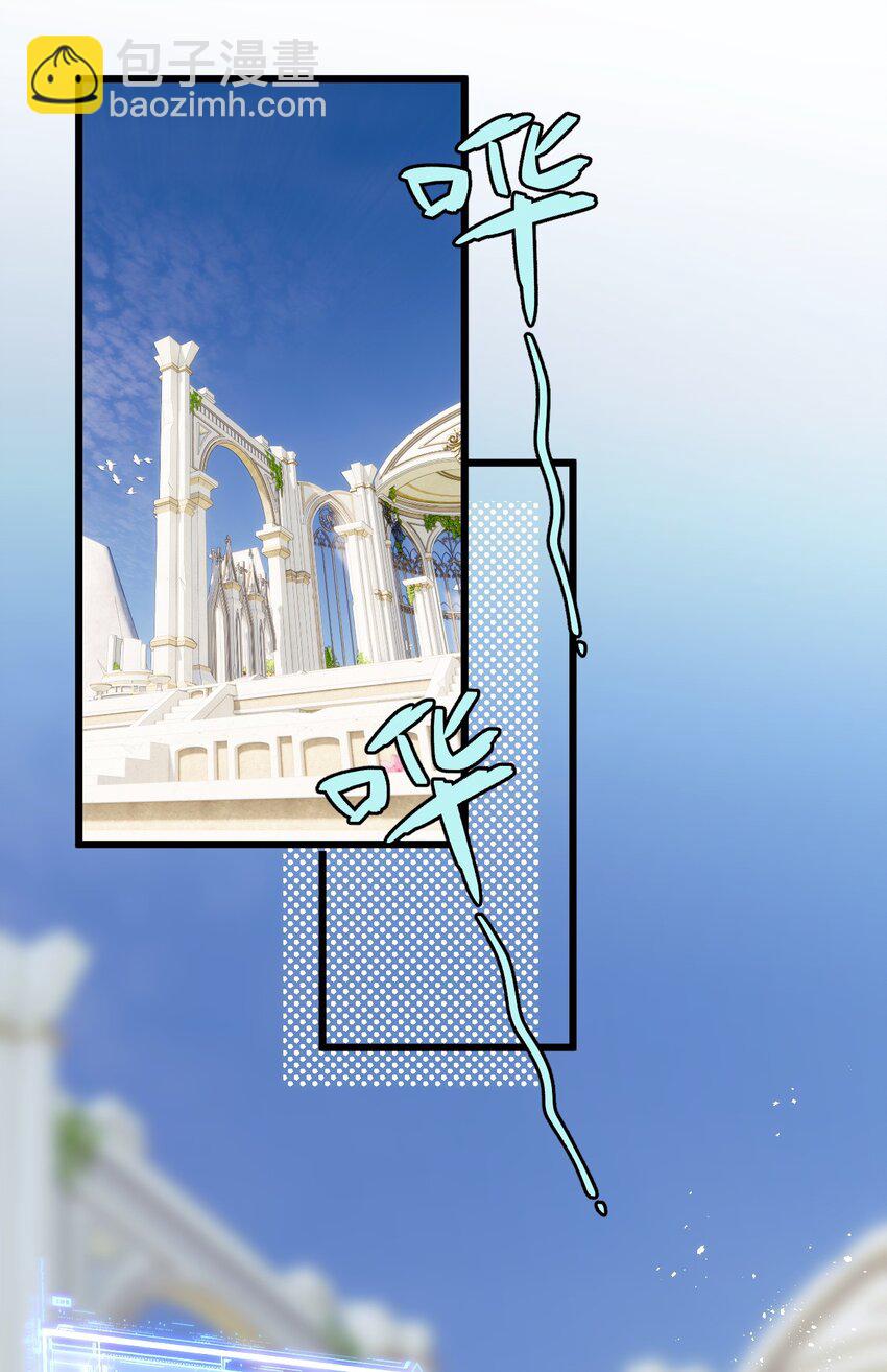 045 鸟子与百年魂-第50话