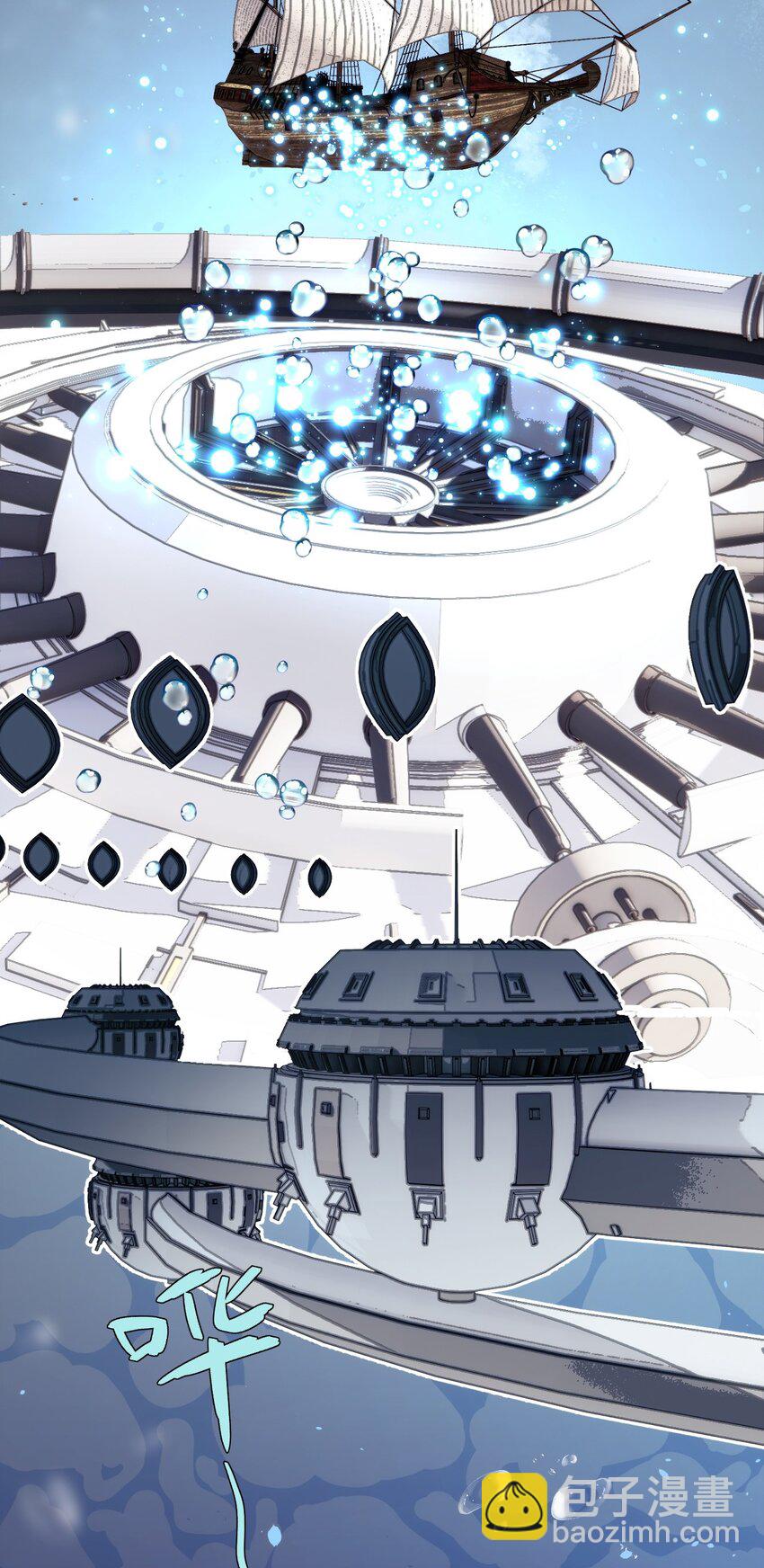 051 恶之光，爱之光-第56话