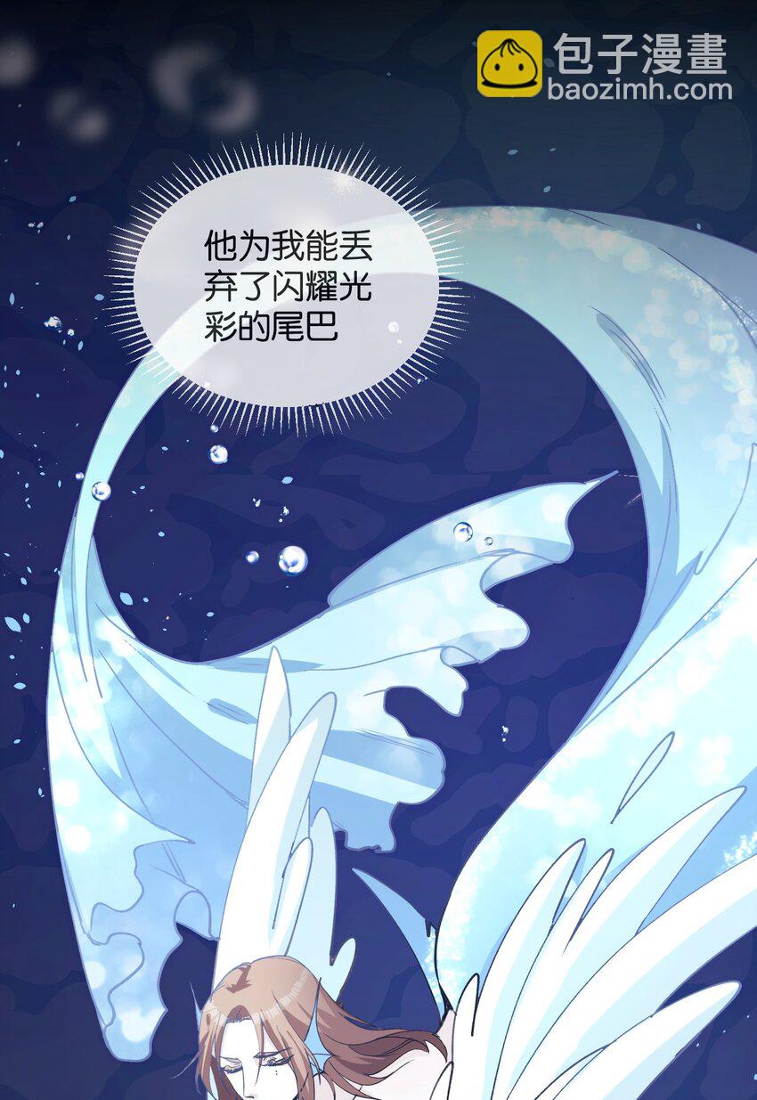 051 恶之光，爱之光-第56话