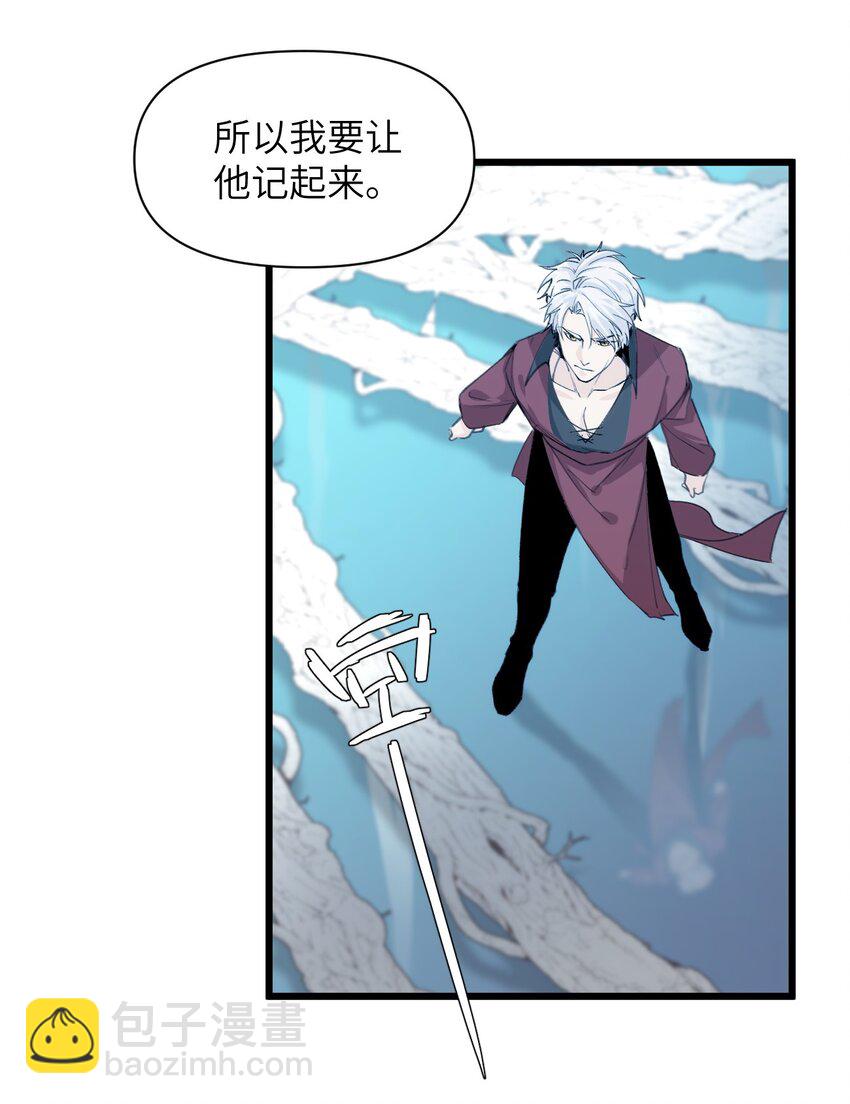 051 恶之光，爱之光-第56话