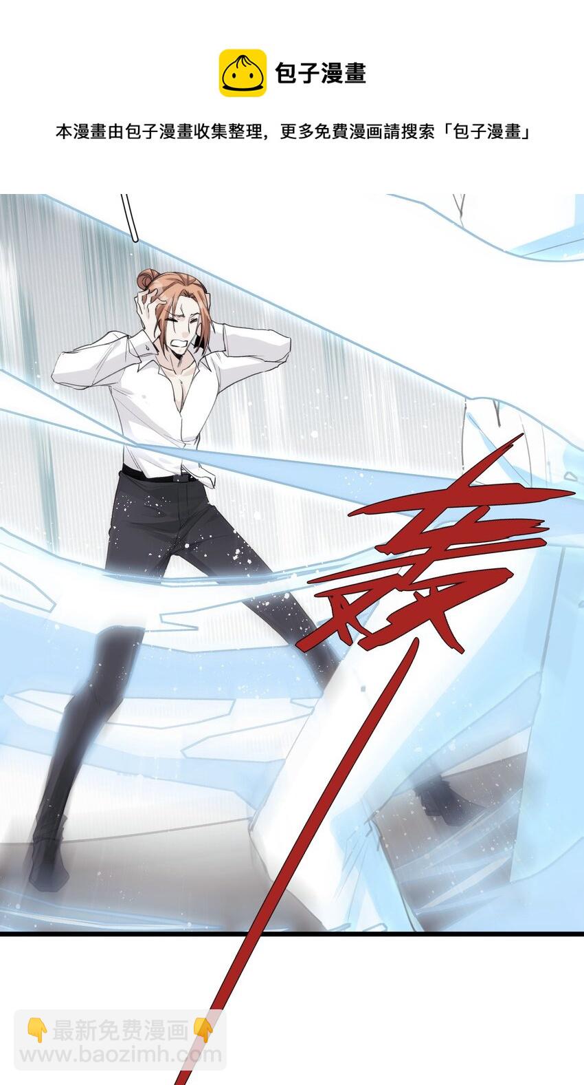 051 恶之光，爱之光-第56话