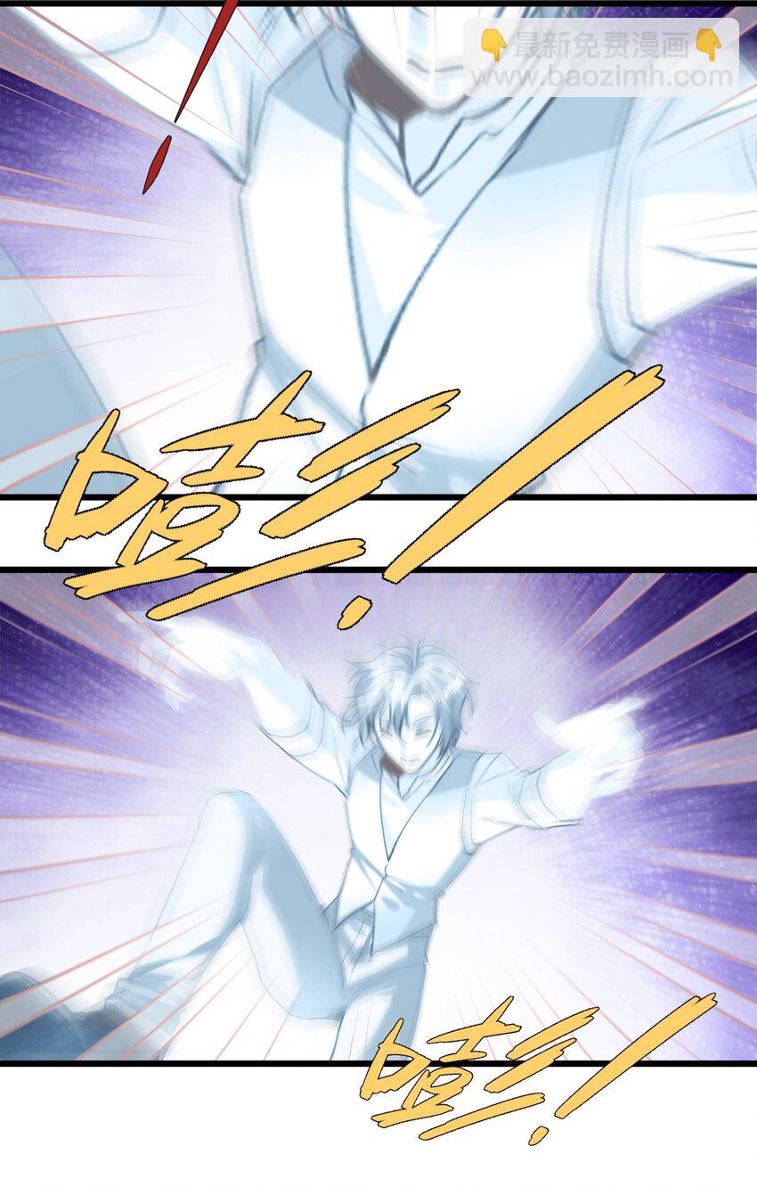 051 恶之光，爱之光-第56话