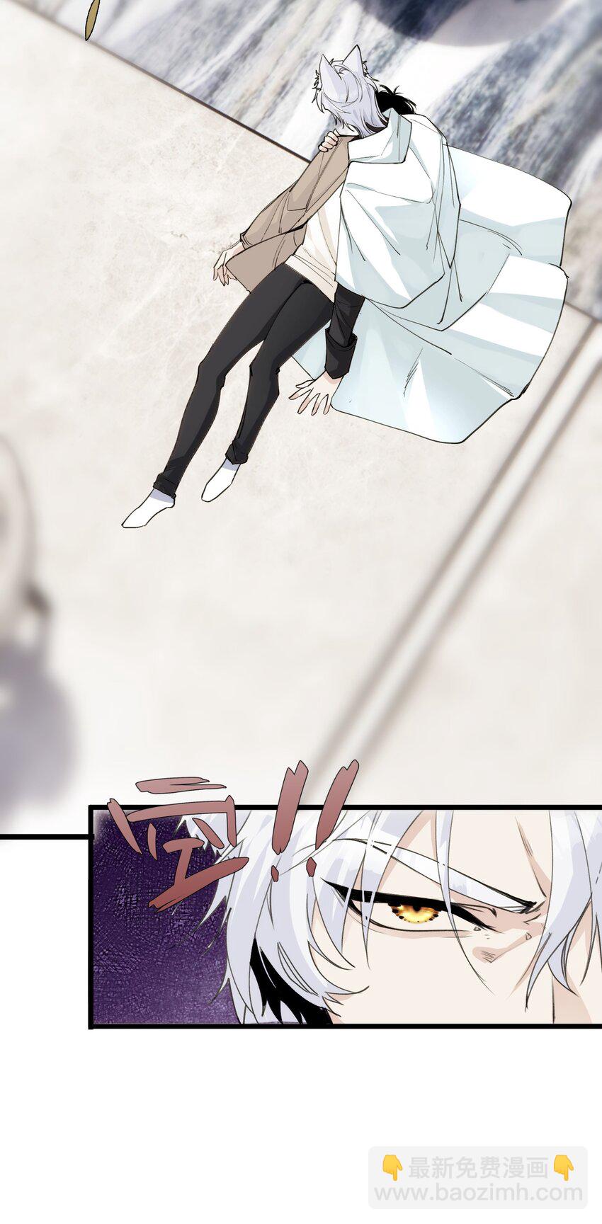 055 再次遇见，哨兵与孤狼-第60话