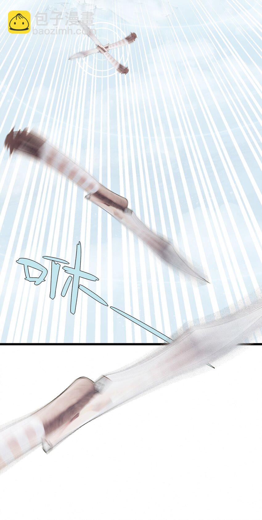 055 再次遇见，哨兵与孤狼-第60话