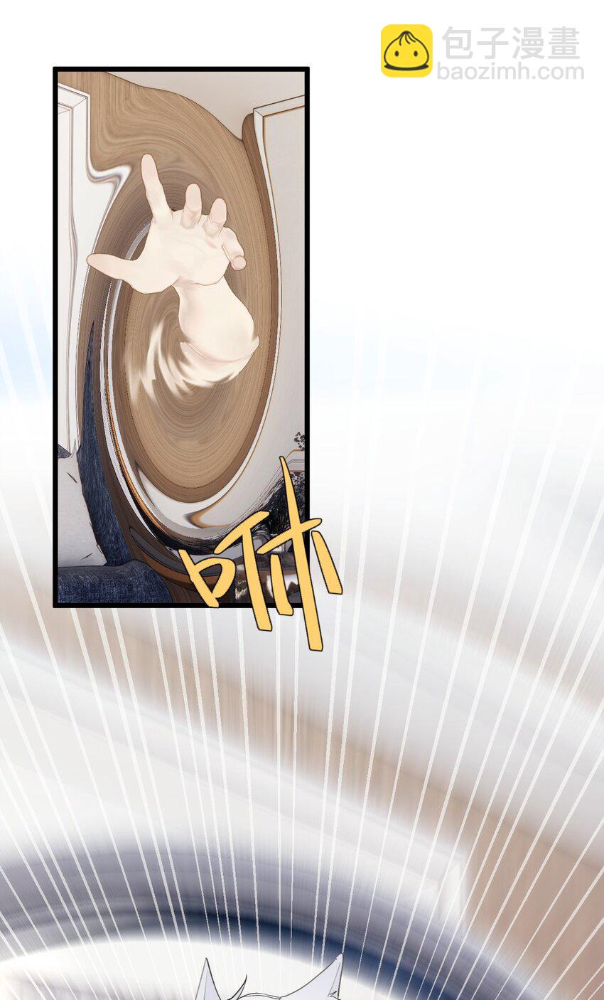 055 再次遇见，哨兵与孤狼-第60话