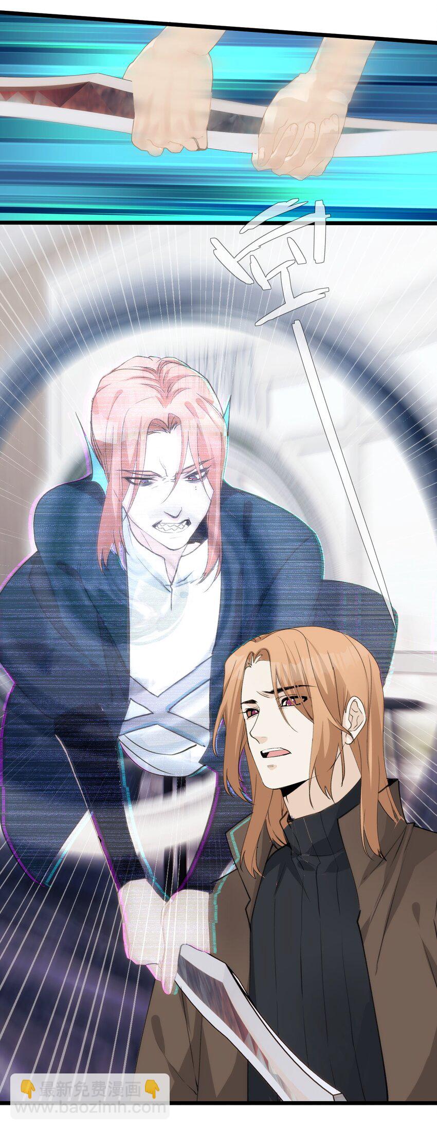 055 再次遇见，哨兵与孤狼-第60话