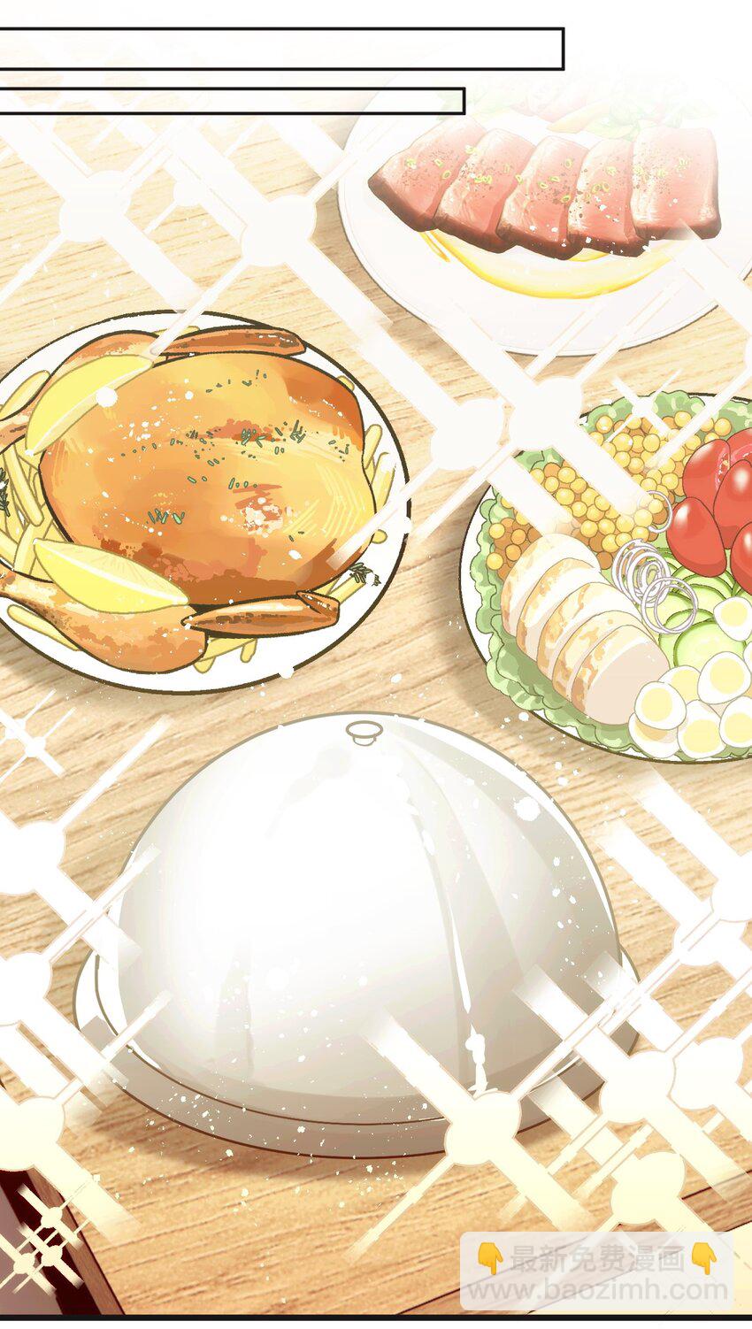 057 回来了？-第62话