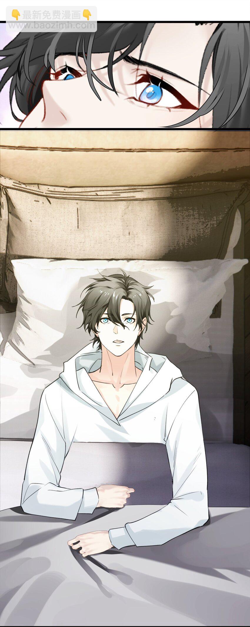 057 回来了？-第62话