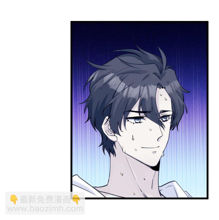 057 回来了？-第62话