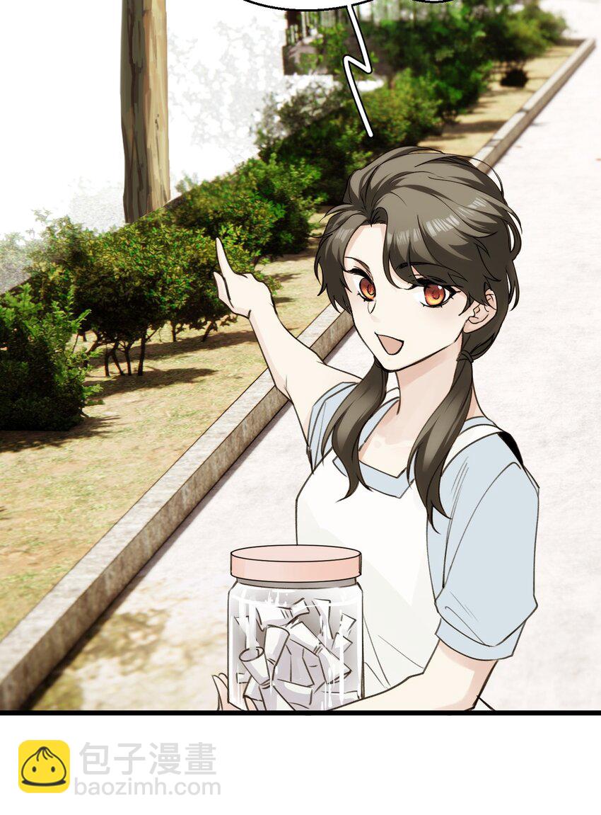 059 时光胶囊与诅咒之子-第64话