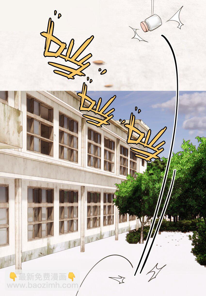 059 时光胶囊与诅咒之子-第64话