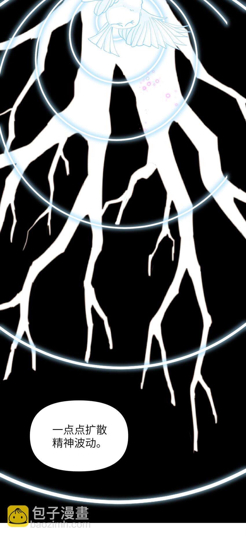 059 时光胶囊与诅咒之子-第64话