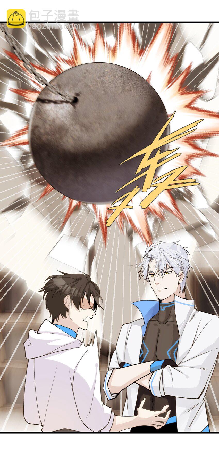 059 时光胶囊与诅咒之子-第64话