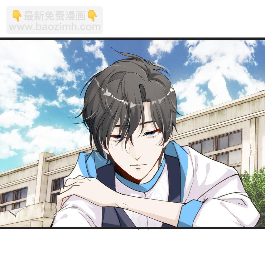 059 时光胶囊与诅咒之子-第64话