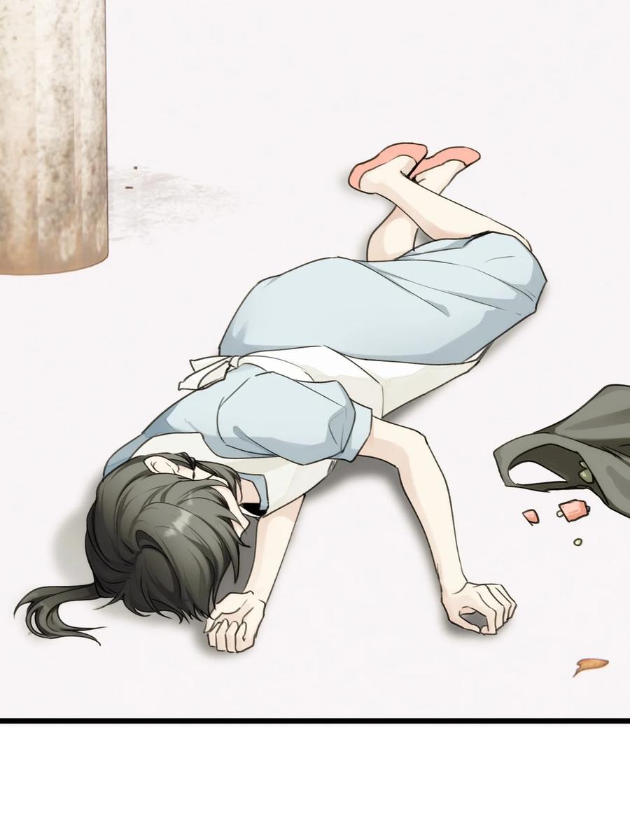 063 坚强排骨汤-第70话