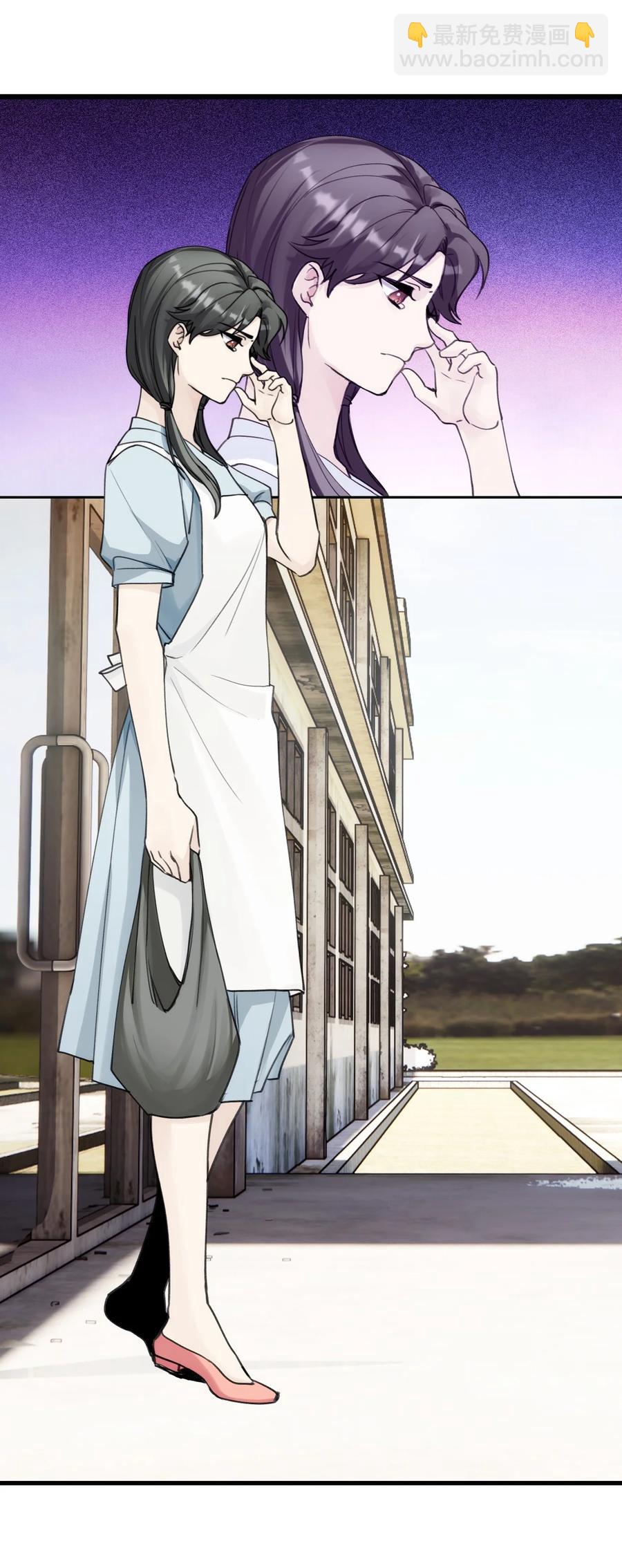 063 坚强排骨汤-第70话