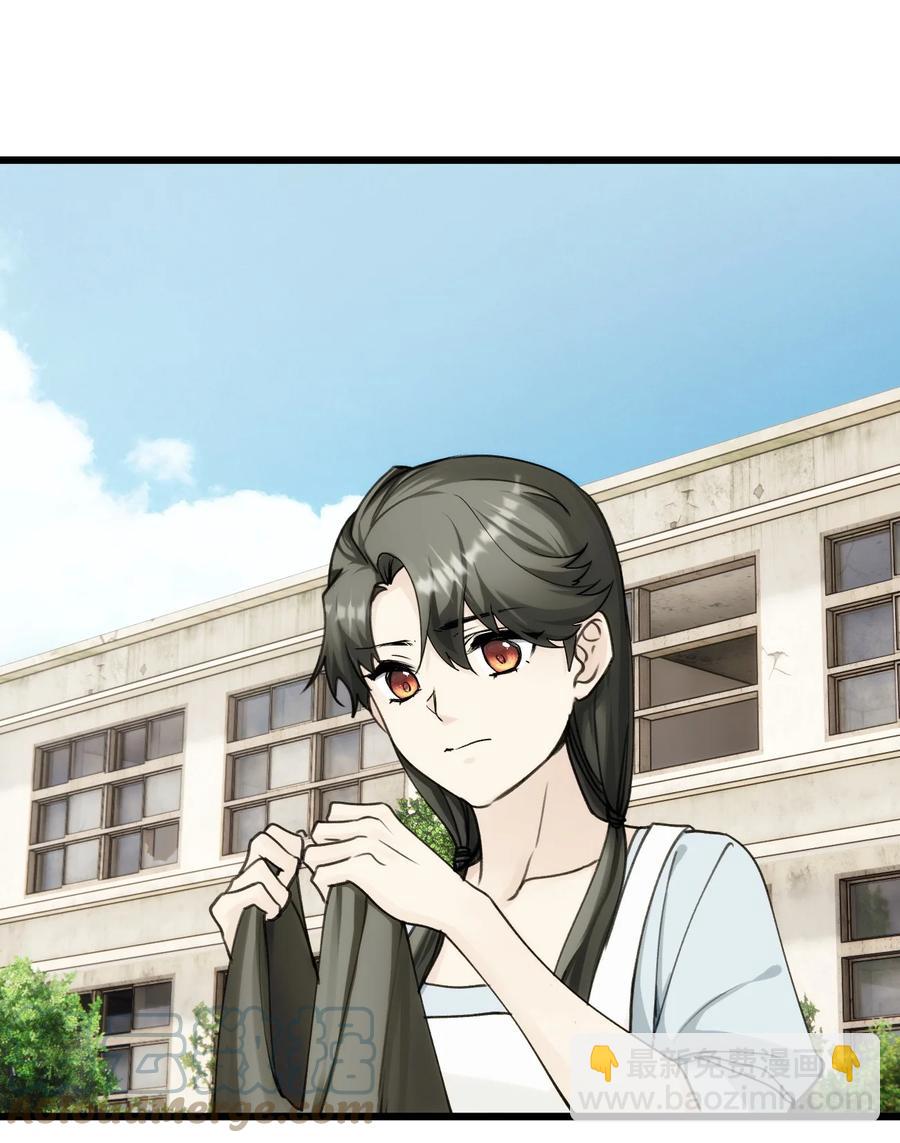 063 坚强排骨汤-第70话