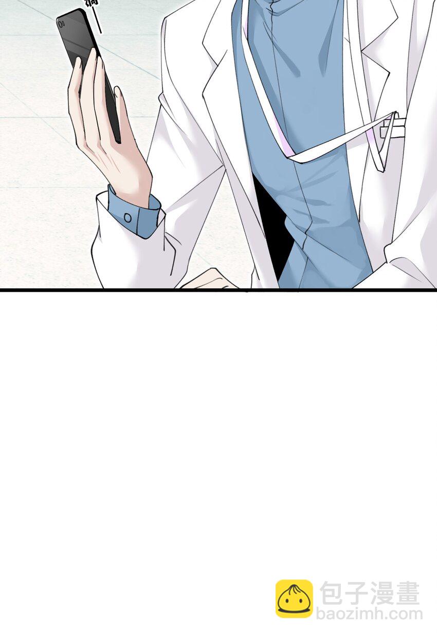 005 我们男护士有力量！-第8话