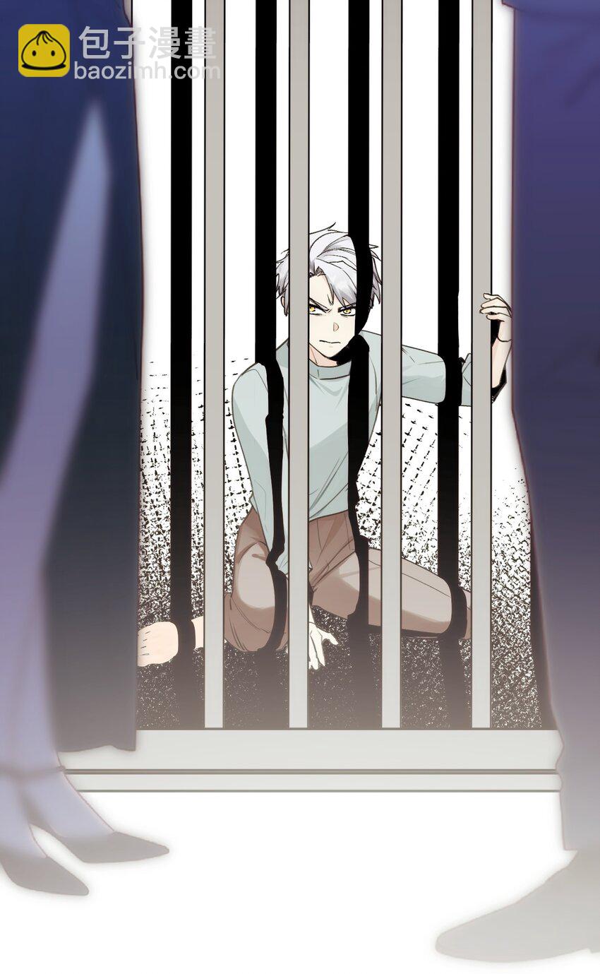 065 森林法庭-第72话