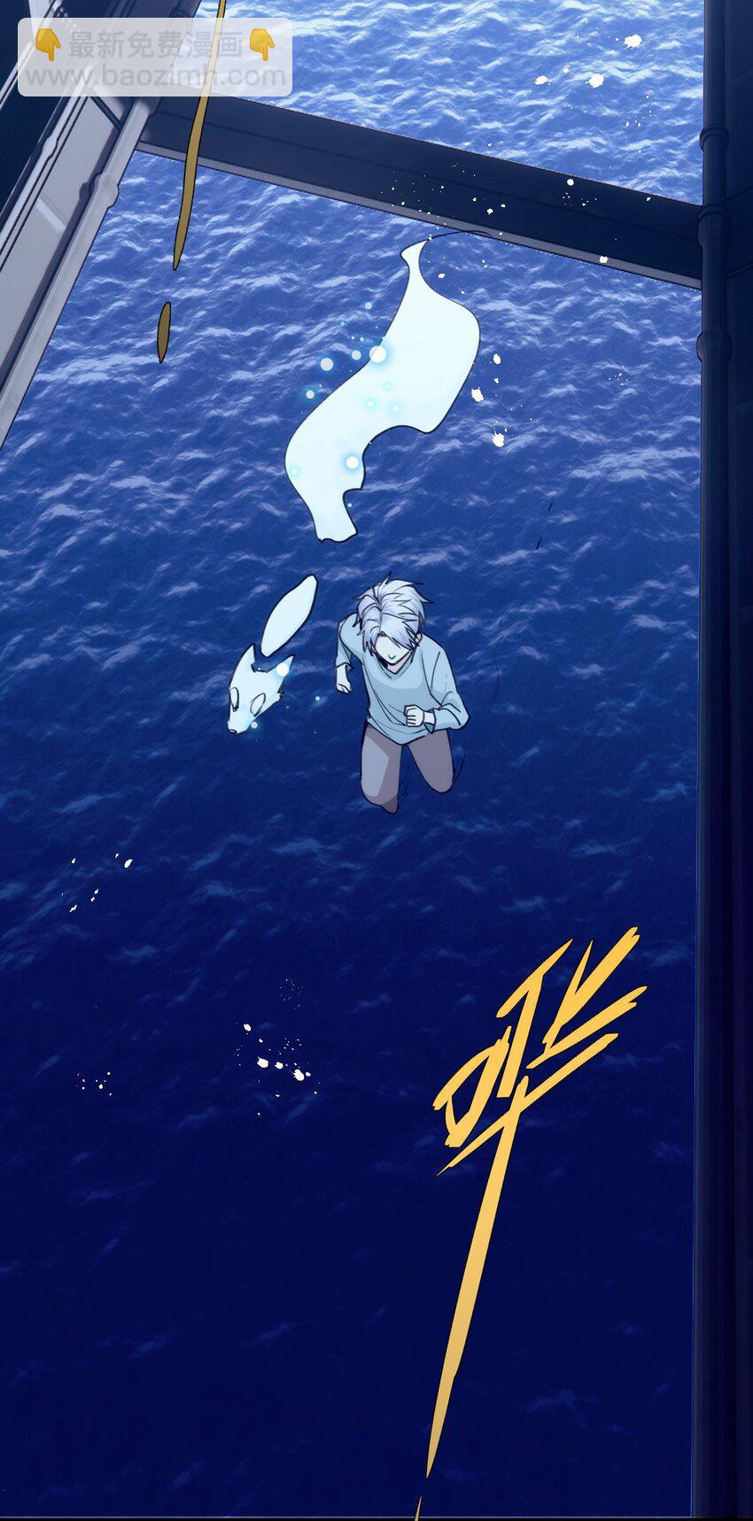 065 森林法庭-第72话