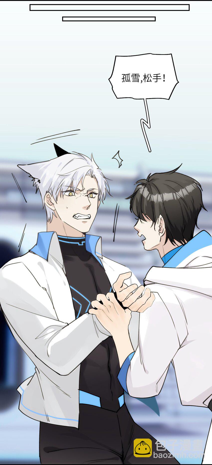 065 森林法庭-第72话