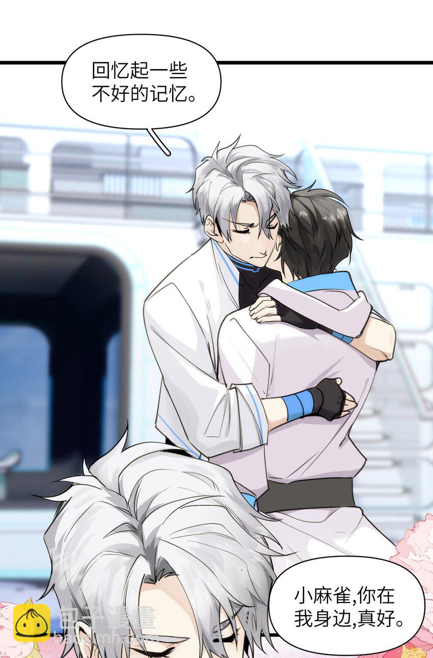 065 森林法庭-第72话