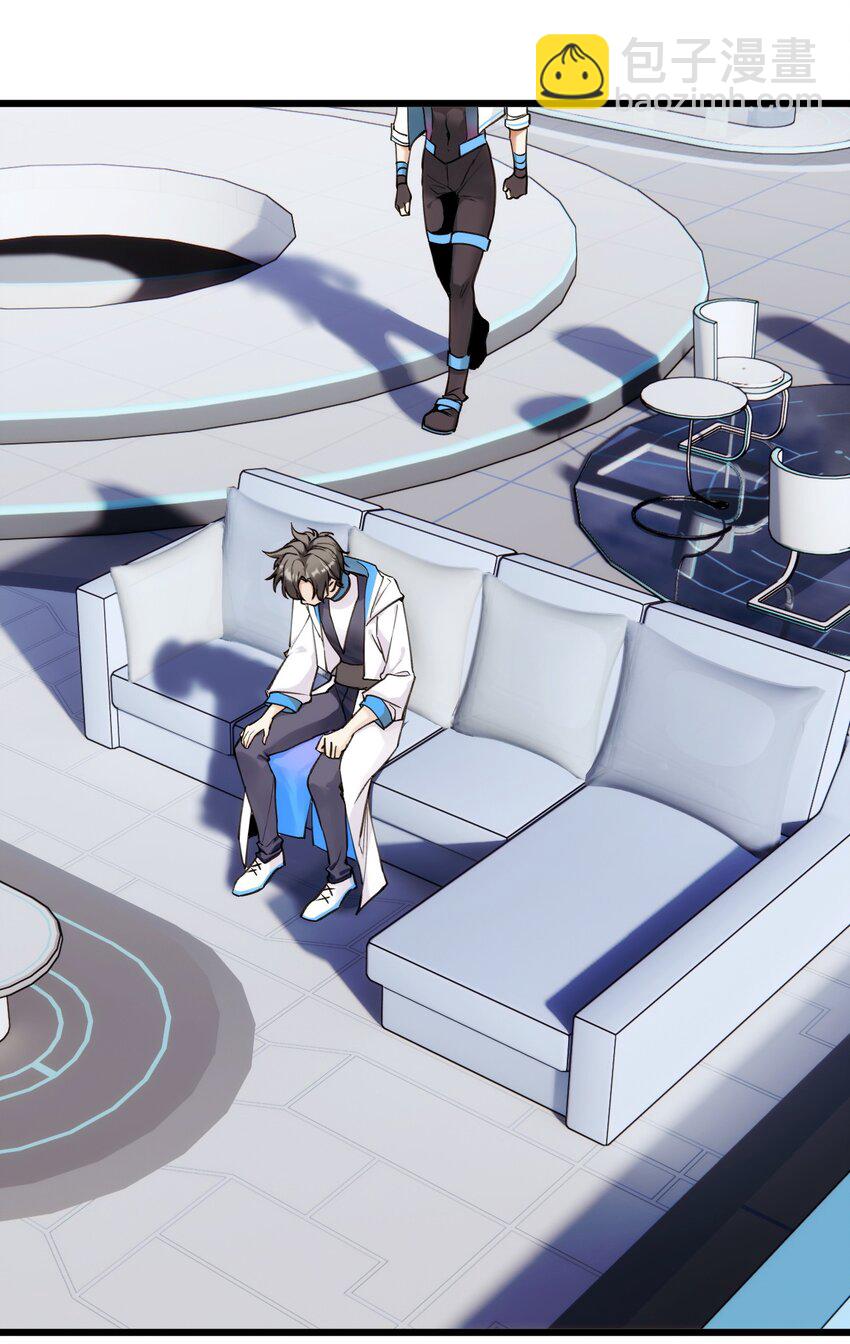 065 森林法庭-第72话