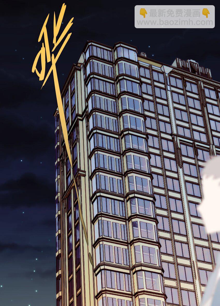 067 又是一场变装秀-第74话