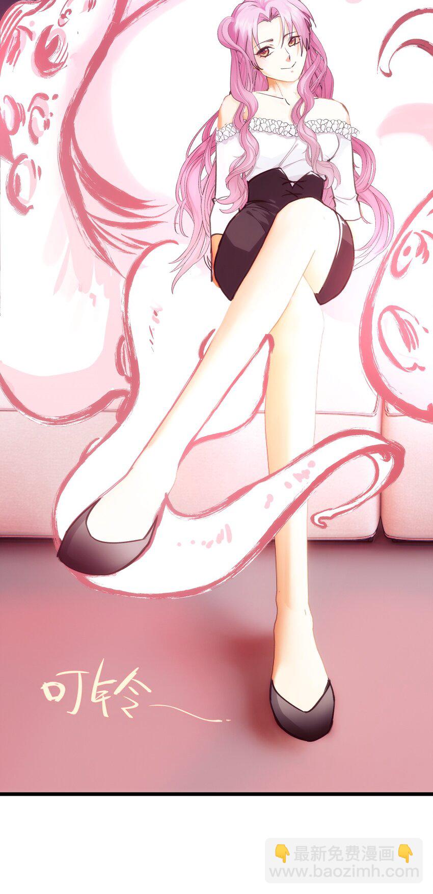 069 白鹭与木天蓼-第76话