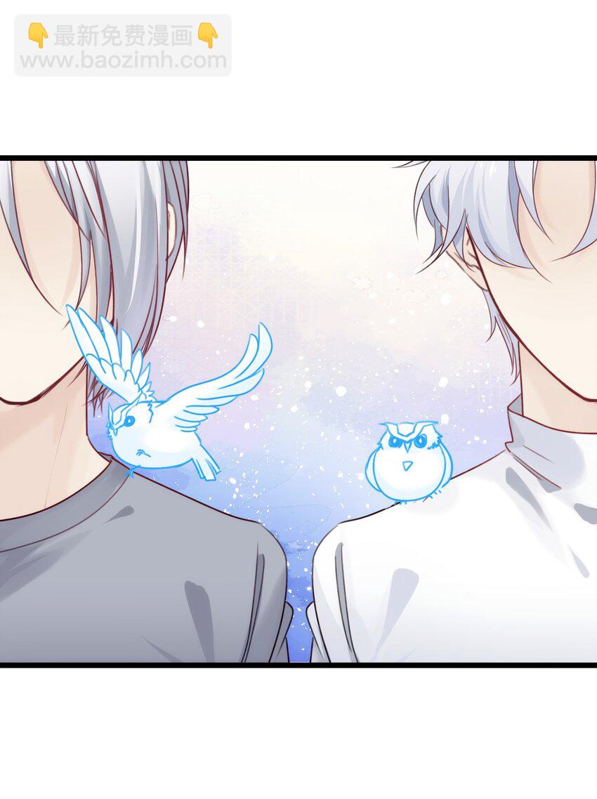 075 突如其来的厮杀-第82话