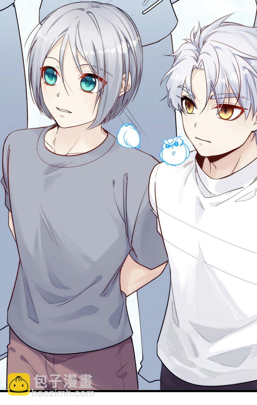 075 突如其来的厮杀-第82话