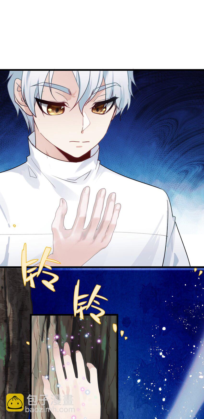 075 突如其来的厮杀-第82话