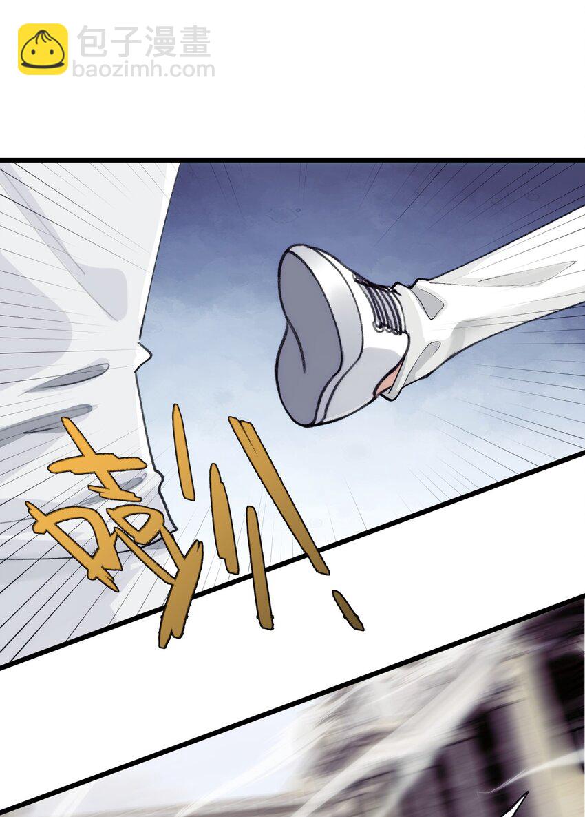 075 突如其来的厮杀-第82话