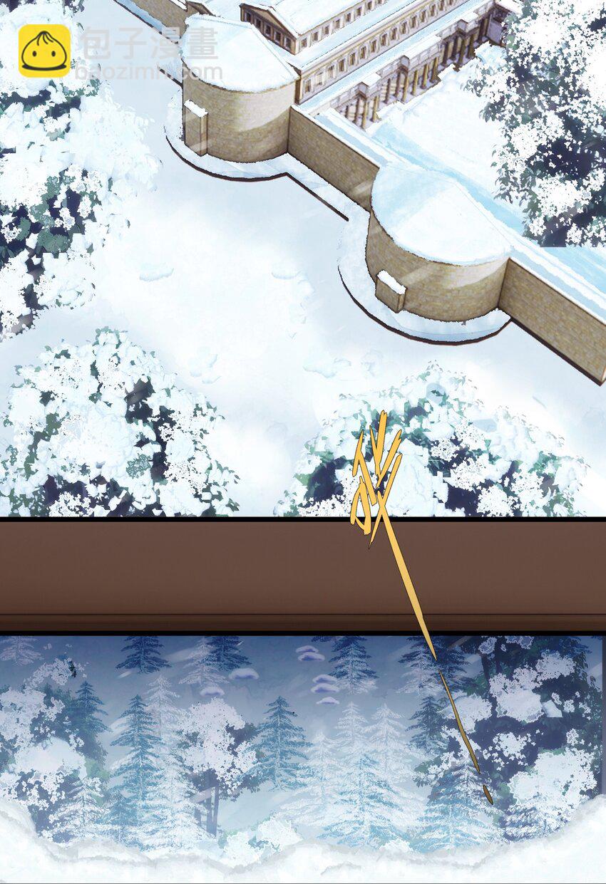 075 突如其来的厮杀-第82话