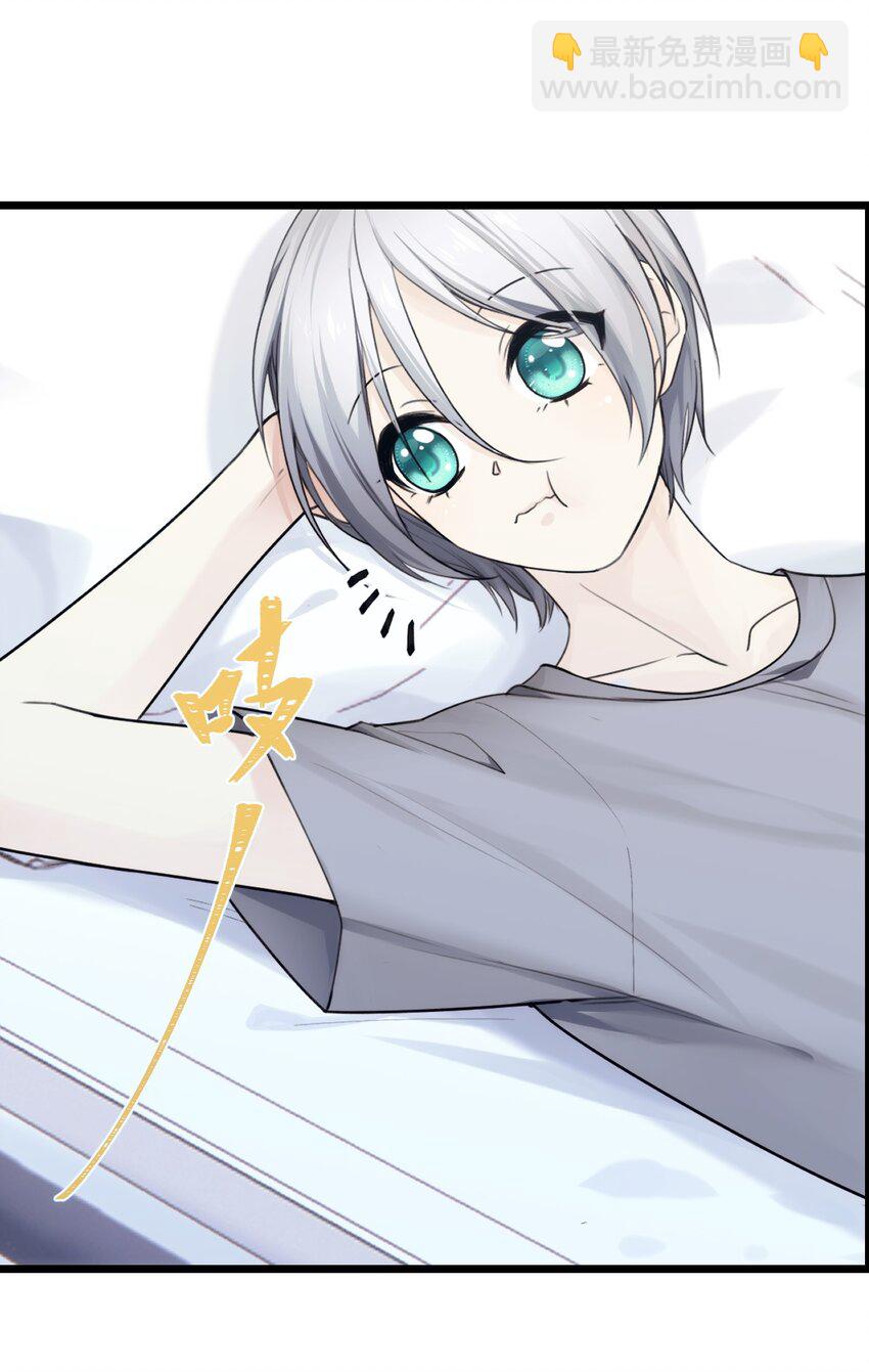 075 突如其来的厮杀-第82话