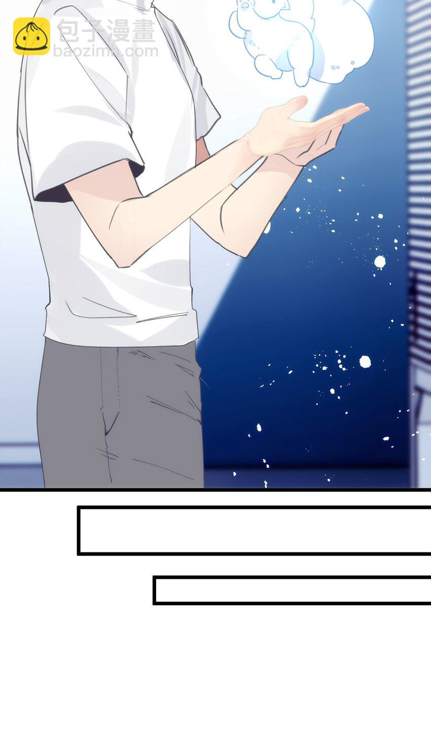 077 秘密走廊尽头的秘密房间-第84话