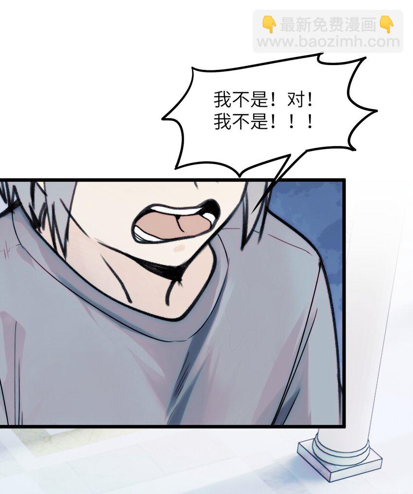 079 从海面升起的那只凤凰-第86话