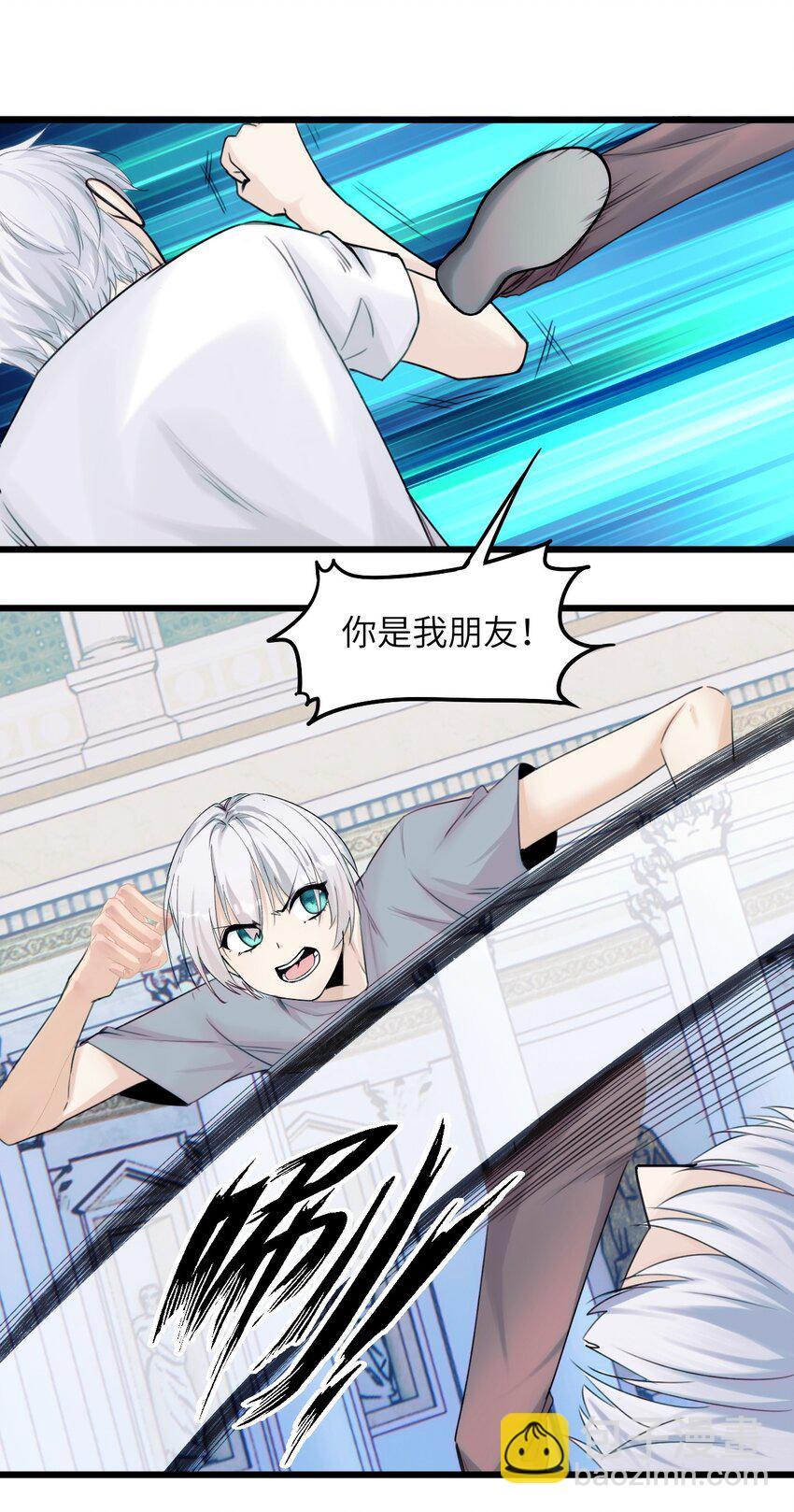 079 从海面升起的那只凤凰-第86话