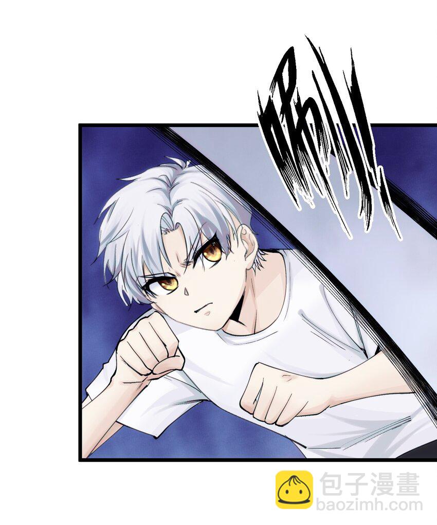 079 从海面升起的那只凤凰-第86话