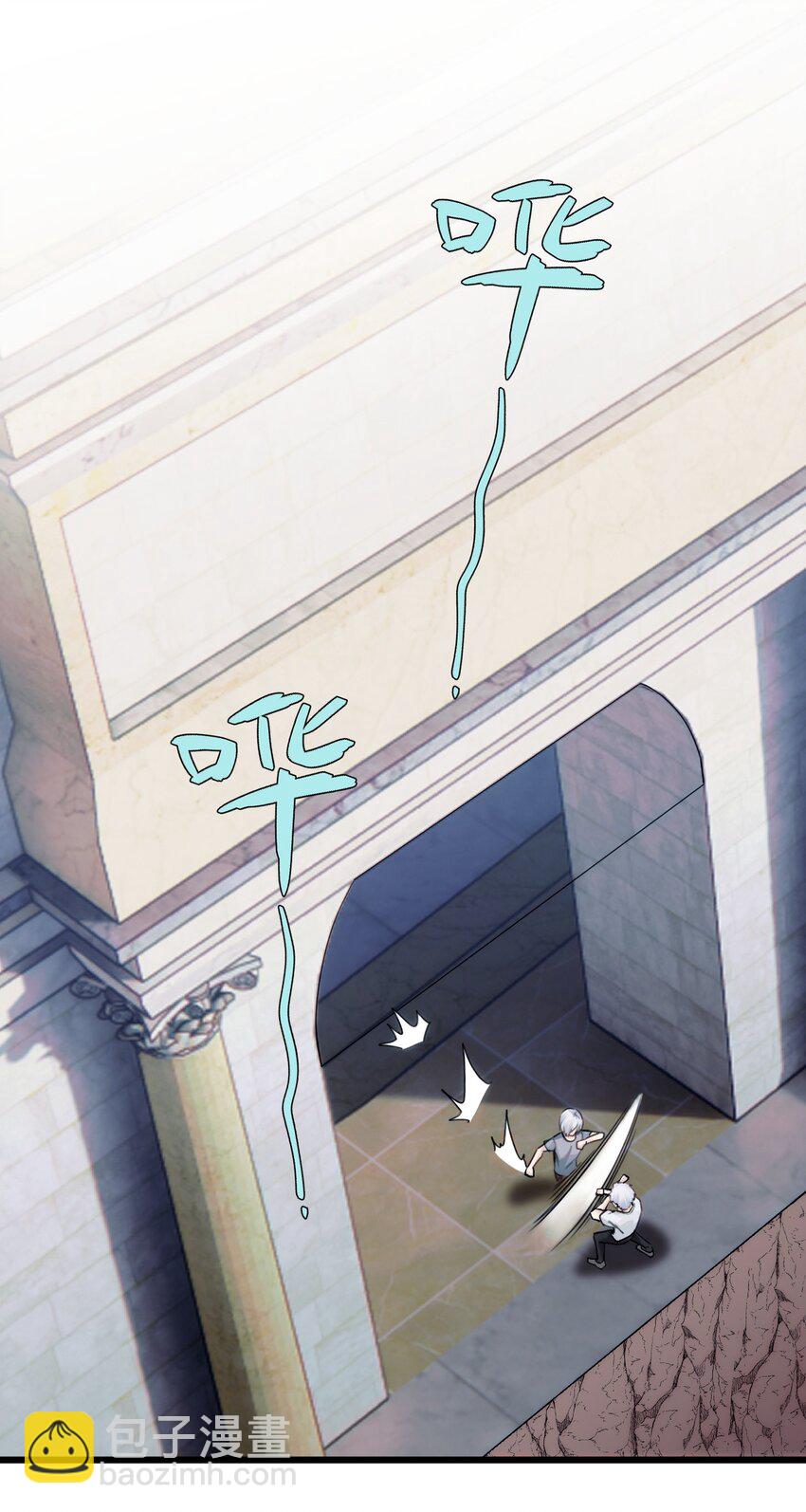 079 从海面升起的那只凤凰-第86话